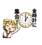 八十亀ちゃんかんさつにっき（個別スタンプ：38）