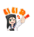 TVアニメ『八十亀ちゃんかんさつにっき』（個別スタンプ：1）
