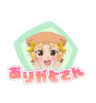 TVアニメ『八十亀ちゃんかんさつにっき』（個別スタンプ：2）