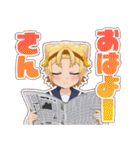 TVアニメ『八十亀ちゃんかんさつにっき』（個別スタンプ：4）