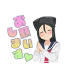 TVアニメ『八十亀ちゃんかんさつにっき』（個別スタンプ：7）