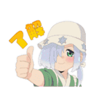 TVアニメ『八十亀ちゃんかんさつにっき』（個別スタンプ：12）