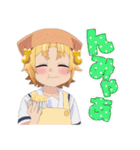 TVアニメ『八十亀ちゃんかんさつにっき』（個別スタンプ：13）