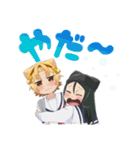 TVアニメ『八十亀ちゃんかんさつにっき』（個別スタンプ：16）