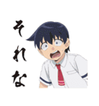 TVアニメ『八十亀ちゃんかんさつにっき』（個別スタンプ：17）