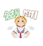 TVアニメ『八十亀ちゃんかんさつにっき』（個別スタンプ：30）