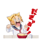 TVアニメ『八十亀ちゃんかんさつにっき』（個別スタンプ：33）
