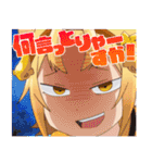 TVアニメ『八十亀ちゃんかんさつにっき』（個別スタンプ：34）