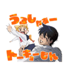 TVアニメ『八十亀ちゃんかんさつにっき』（個別スタンプ：37）
