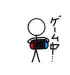 適当な棒人間ー3（個別スタンプ：2）