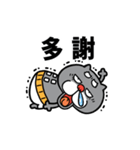 動く☆黒猫おじいちゃん【台湾】（個別スタンプ：3）