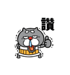 動く☆黒猫おじいちゃん【台湾】（個別スタンプ：11）