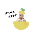 ♡長野様（個別スタンプ：5）