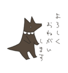 kokogo（個別スタンプ：1）