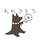 kokogo（個別スタンプ：3）