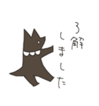 kokogo（個別スタンプ：4）