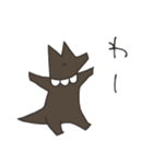 kokogo（個別スタンプ：6）
