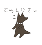 kokogo（個別スタンプ：7）