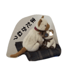 そだろさん大総集編（個別スタンプ：11）