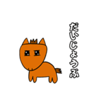 ゆる〜い キラキラ フレンズ+カメ（個別スタンプ：22）