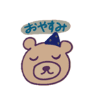 なかよしこよし！すたんぷ（個別スタンプ：5）