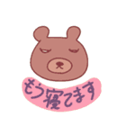 なかよしこよし！すたんぷ（個別スタンプ：7）