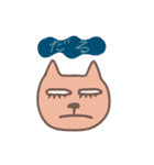 なかよしこよし！すたんぷ（個別スタンプ：8）