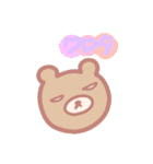 なかよしこよし！すたんぷ（個別スタンプ：12）
