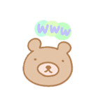 なかよしこよし！すたんぷ（個別スタンプ：13）