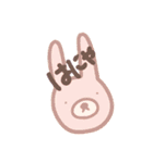 なかよしこよし！すたんぷ（個別スタンプ：14）