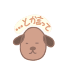 なかよしこよし！すたんぷ（個別スタンプ：20）