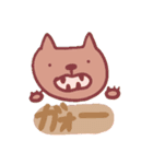 なかよしこよし！すたんぷ（個別スタンプ：21）