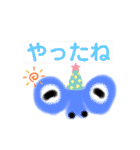 めでたい関連コメントスタンプ（個別スタンプ：6）
