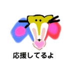 めでたい関連コメントスタンプ（個別スタンプ：8）