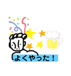 めでたい関連コメントスタンプ（個別スタンプ：9）