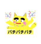 めでたい関連コメントスタンプ（個別スタンプ：10）