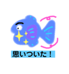 めでたい関連コメントスタンプ（個別スタンプ：24）