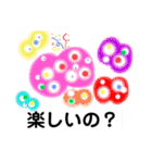 質問スタンプ バラエティーに富んだキャラ（個別スタンプ：7）
