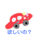 質問スタンプ バラエティーに富んだキャラ（個別スタンプ：8）