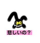 質問スタンプ バラエティーに富んだキャラ（個別スタンプ：10）