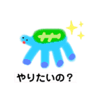 質問スタンプ バラエティーに富んだキャラ（個別スタンプ：13）