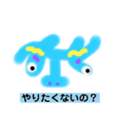 質問スタンプ バラエティーに富んだキャラ（個別スタンプ：15）