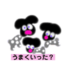 質問スタンプ バラエティーに富んだキャラ（個別スタンプ：16）