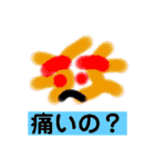 質問スタンプ バラエティーに富んだキャラ（個別スタンプ：19）