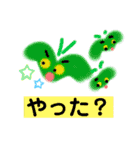 質問スタンプ バラエティーに富んだキャラ（個別スタンプ：29）