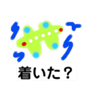 質問スタンプ バラエティーに富んだキャラ（個別スタンプ：31）
