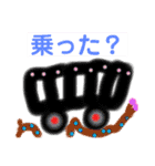 質問スタンプ バラエティーに富んだキャラ（個別スタンプ：36）