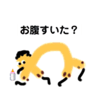 質問スタンプ バラエティーに富んだキャラ（個別スタンプ：37）