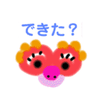 質問スタンプ バラエティーに富んだキャラ（個別スタンプ：38）