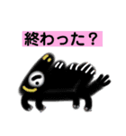 質問スタンプ バラエティーに富んだキャラ（個別スタンプ：39）